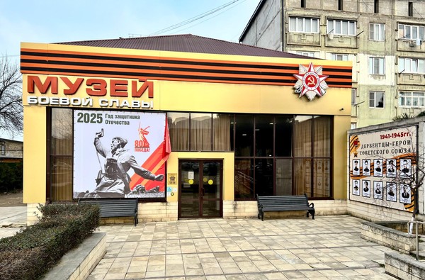 Тематическая экскурсия «Афганистан — наша память и боль»