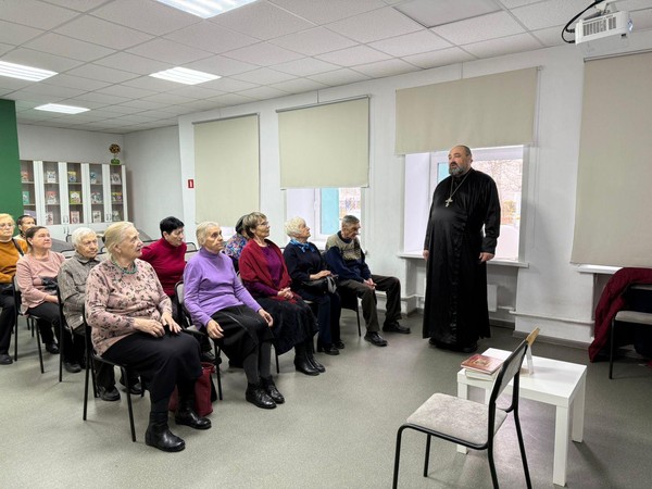 Лекция «Православные праздники января»