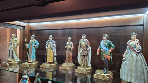 «История Государства Российского»