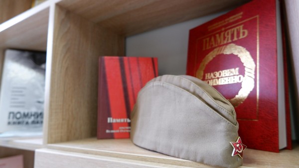 Патриотический час «Астрахань в годы войны»