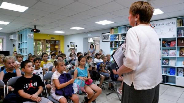 Библиотечный урок «В мире весёлых человечков»