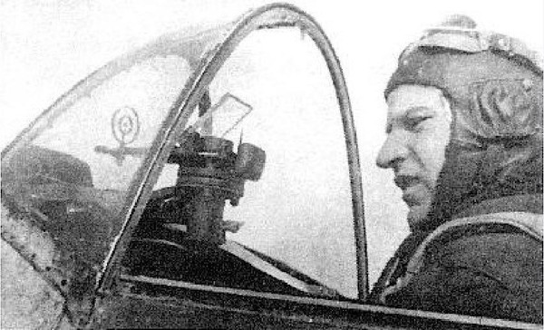 «Небо, покорённое отвагой»