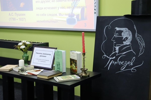 Интеллектуальная игра «Писатель, композитор, дипломат»