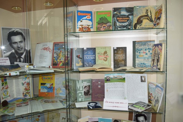 Областной конкурс детского творчества «Книжные миры Марка Сергеева»