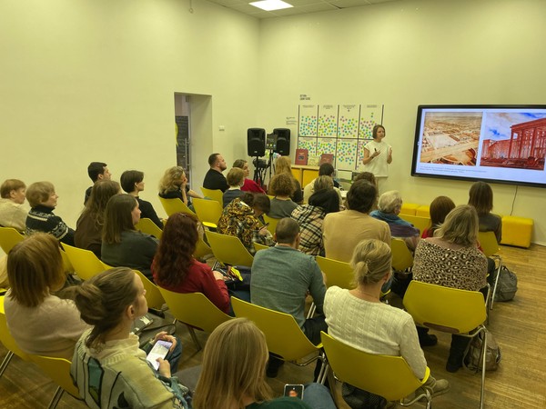 Встреча «Знакомство с благотворительной организацией Перспективы»