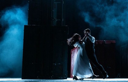 Марево / Рәшә