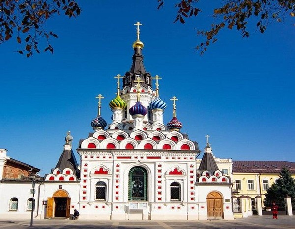 Программа «Город как источник вдохновения»