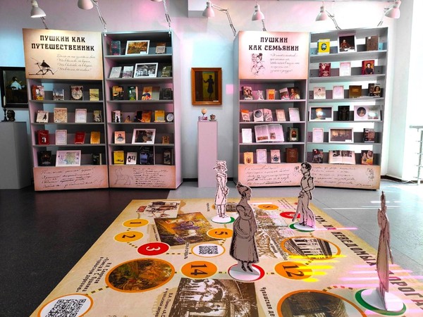 Программа «Весь ваш А. П.»