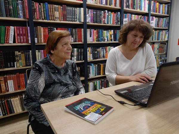 Школа цифровой грамотности «Перезагрузка F5»