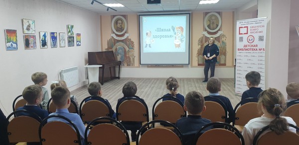 Мультзал «Мойдодыр и его друзья»