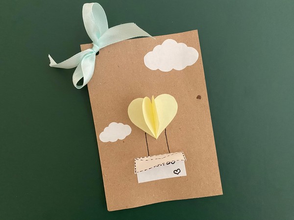 Мастер-класс «Открытка с добром внутри» для учащихся 1 классов