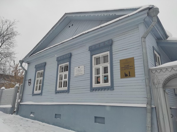 Выставка «С Днем ангела!»