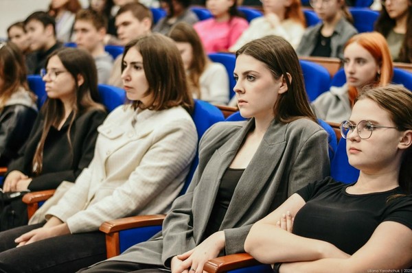 Конференция для представителей движения «Первых»