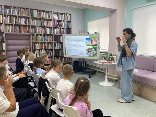 Киноурок «Аргонавты» по мотивам Мифов Древней Греции