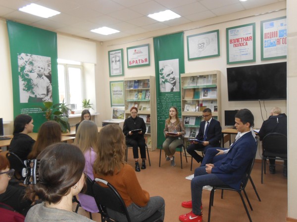 Устный библиографический журнал «Библиотека без стен»