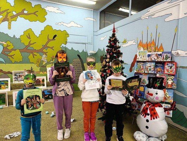 Мастерилка «По дорогам зимних сказок»