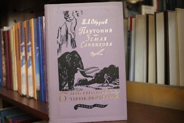 Литературно-музыкальная композиция «Еще поют серебряные струны»