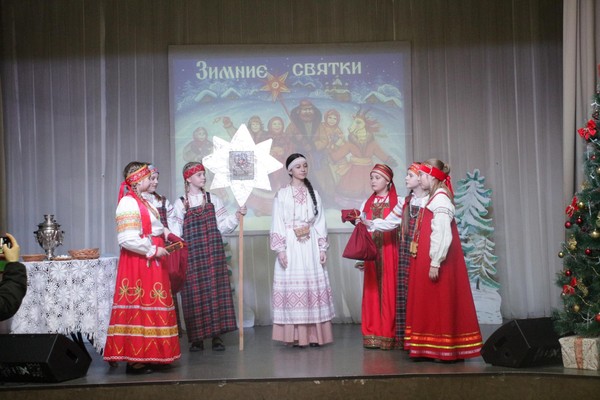 Познавательная программа «Зимние Святки»