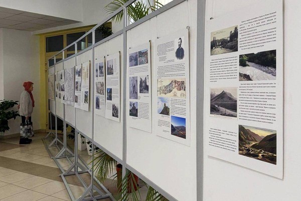 Выставка «Еще не все мне довелось увидеть...». Путешествие Полонского по Кавказу»