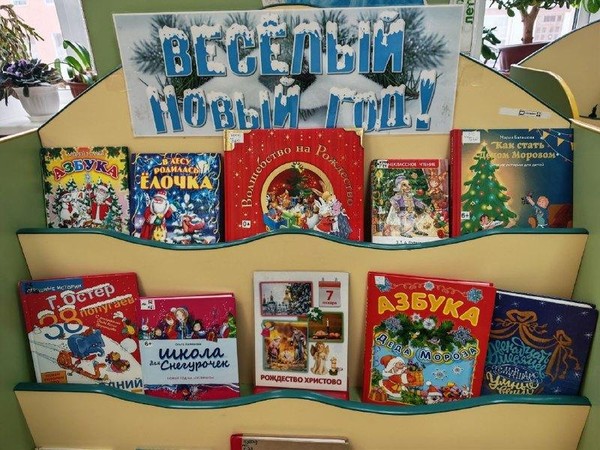 «В ожидании чуда…»