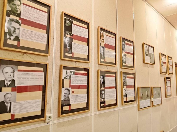 Выставка «Музыкальная живопись Николая Рябова»