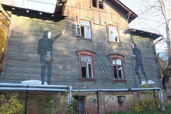 Квиз «Pro. Город. NN»