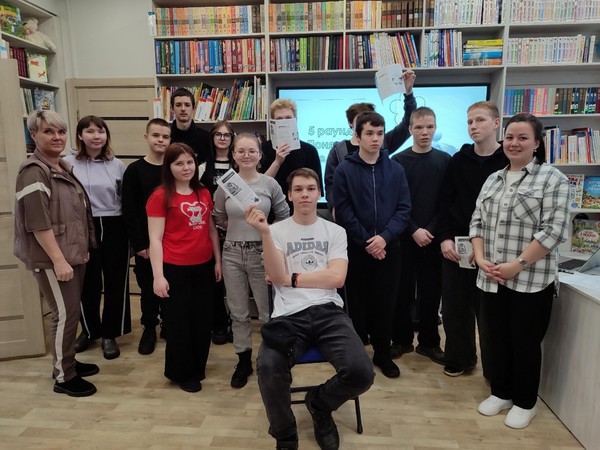 Интеллектуальный турнир «Время эрудитов»