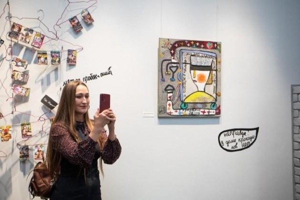 Экскурсия по выставке «Метод пробок и ошиб»