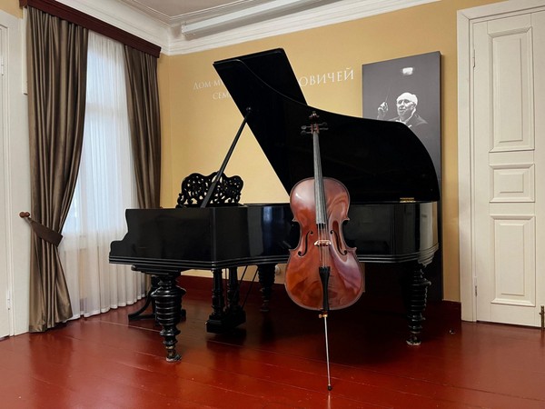 Музейное занятие «В гостях у Ростроповичей»