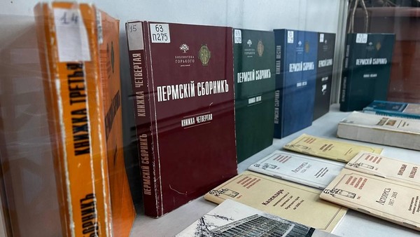 Выставка «Отделу краеведения – 35 лет»