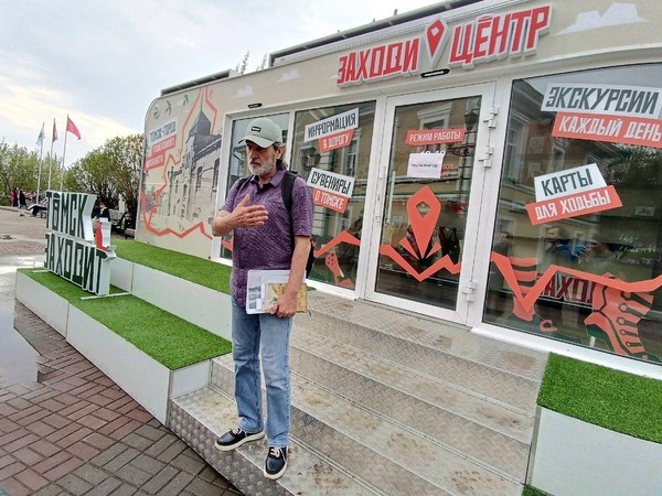 Экскурсия «Путешествие в обратно: прогулки с Алексеем Багаевым»