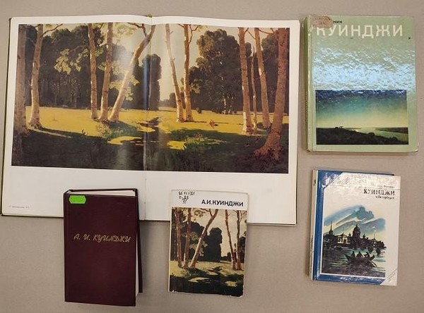 Выставка-просмотр «Чародей света»