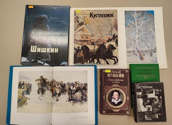 Выставка-настроение «Зимние мотивы в живописи и поэзии»