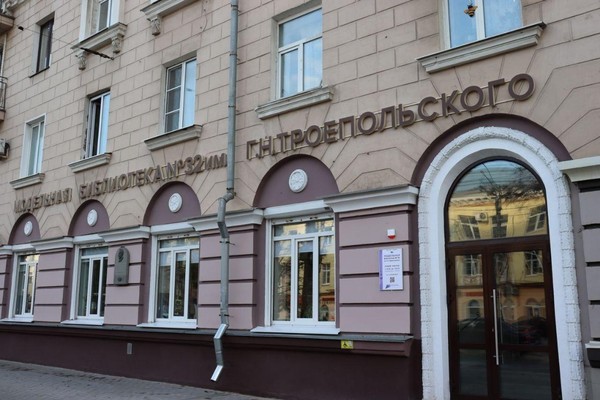 Познавательный курс «VisitВоронеж»