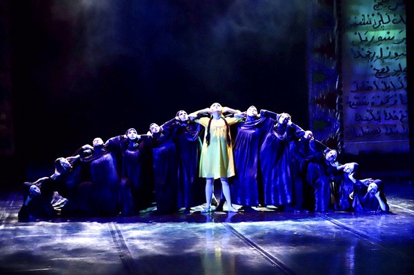 Балет «Асият»