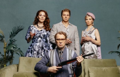 Кто боится Вирджинии Вулф?