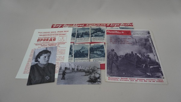 Музейный урок «Говорить правду, рискуя жизнью»