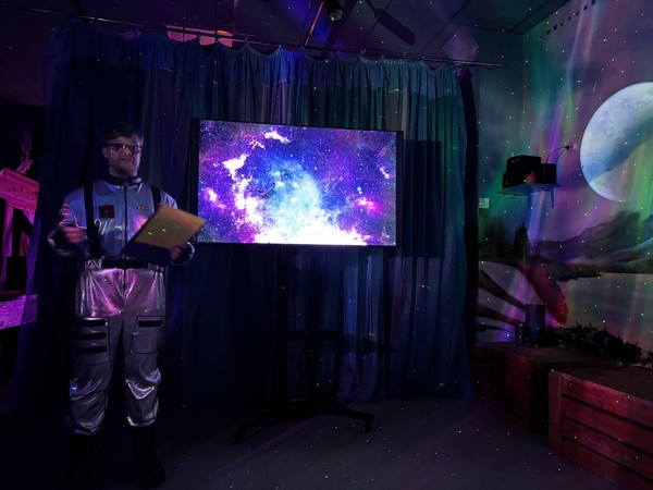 Космический патруль