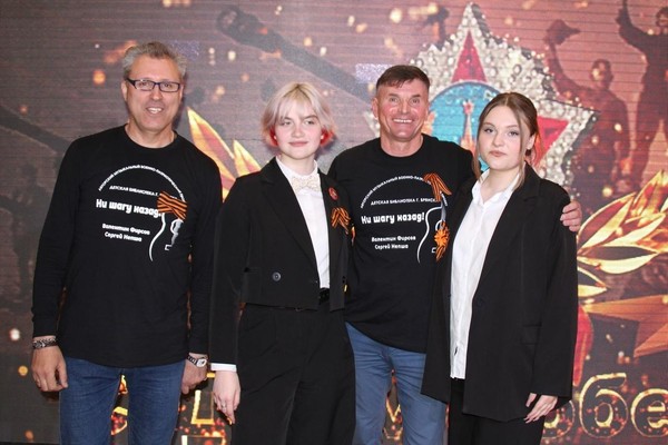 Музыкальная программа «Ветер Победы»