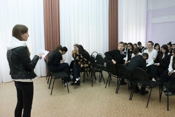 Интерактивная программа «Державы российской герои»