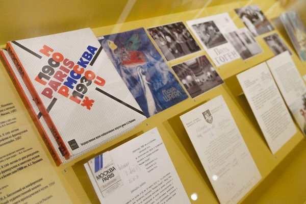 Кураторская экскурсия с Александрой Даниловой по выставке «Выбор Марины Бессоновой»