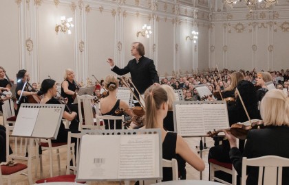 Северная симфония