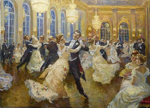 Интерактивная программа «Воронежский бал»