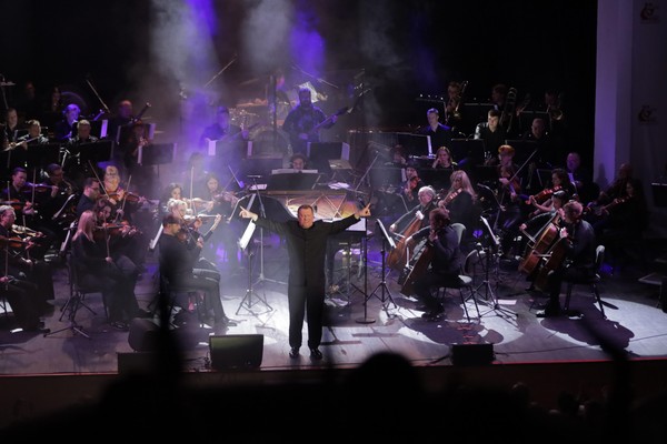 Концерт «Симфорок»