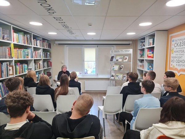 Краеведческая лекция «Красноярск: гости города»