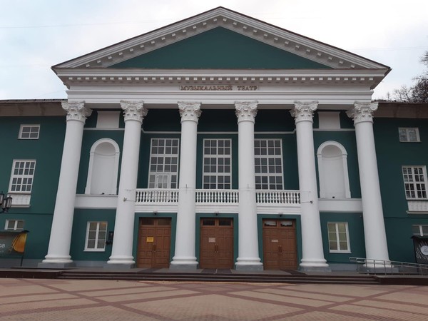 Концертная программа «Русская зима»