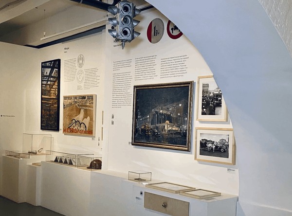 Экскурсия «Москва в движении. История городского транспорта»