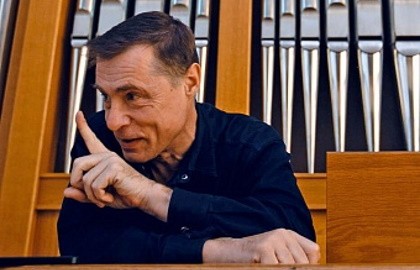 Вечер органной музыки