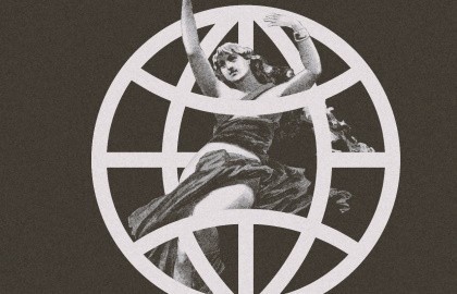 Группа «Тело Раи». Июльские Дни. Культодиночества