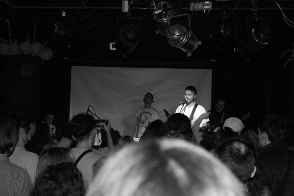 Июльские дни, Культодиночества, Тело Раи